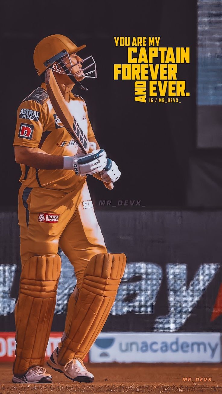 msd image
