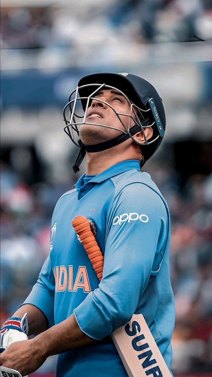 msd image