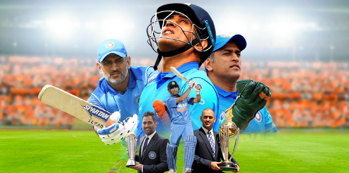 msd image