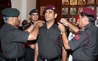 msd image